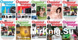   "Chasseur d'Images"  2016 