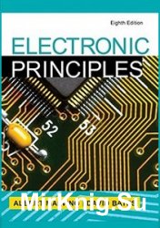 Electronic Principles (2015)