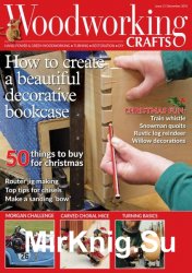 Woodworking Crafts 21, 2016