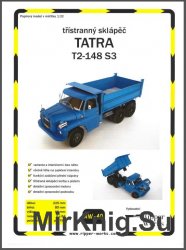  Tatra T2 148 S3 (Ripper Works 40)