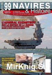 Navires & Histoire N99 - Decembre 2016/Janvier 2017
