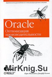 Oracle.  