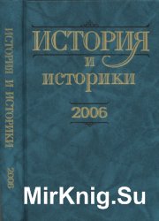   .   - 2006