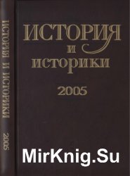   .   - 2005