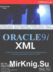 Oracle9i XML.        XML