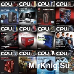 CPU. Computer Power User - Full Year Collection (2016)