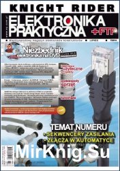 Elektronika Praktyczna 7 2014