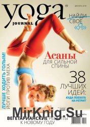 Yoga Journal 80 2016 