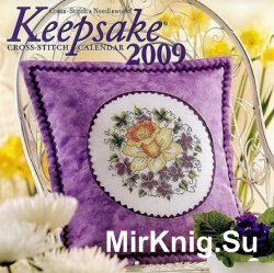 Keepsake Calendar 2009