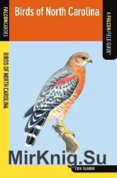 Birds of North Carolina: A Falcon Field Guide