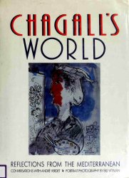 Chagall's World: Reflections From the Mediterranean