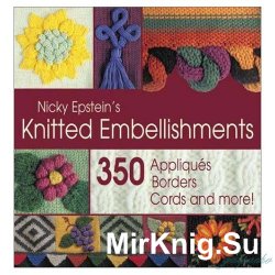 Knitted Embellishments