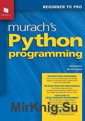 Murach's Python Programming (+code)