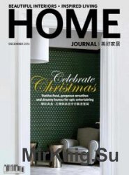 Home Journal  December 2016
