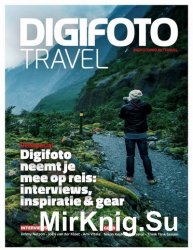 Digifoto Travel 2016