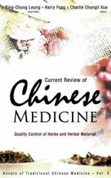 Current review of chinese medicine
