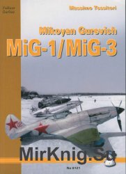 Mikojan-Gurievitch MiG-1/Mig-3 (Mushroom Yellow Series 6121)