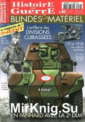 Histoire de Guerre, Blindes & Materiel 80