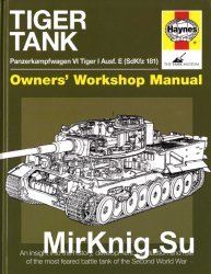 Tiger Tank (Owners' Workshop Manual)