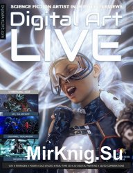 Digital Art Live December 2016