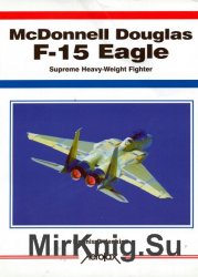 McDonnell Douglas F-15 Eagle (Aerofax)