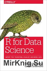 R for Data Science