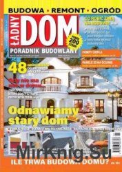 Ladny Dom 1-2 2017