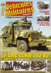 Vehicules Militaires 2005-12/2006-01 (06)