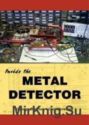 Inside the Metal Detector