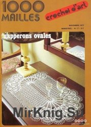 1000 Mailles 17 1977 Napperons ovales