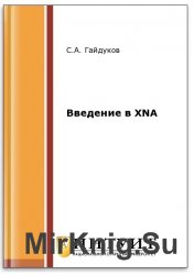   XNA (2- .)