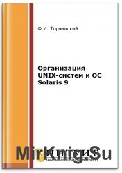  UNIX-   Solaris 9 (2- .)
