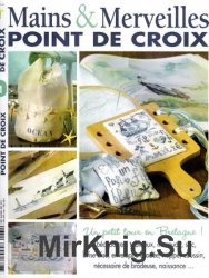 Mains & Merveilles Point de Croix №61 2007