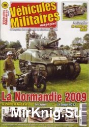 Vehicules Militaires 2009-08/09 (28)
