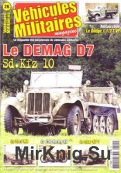 Vehicules Militaires 2009-04/05 (26)