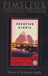 Pimsleur Egyptian Arabic (Book + Audio)
