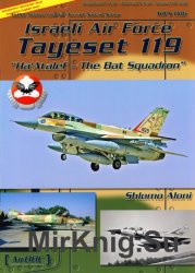Israeli Air Force Tayeset 119 
