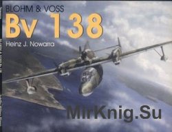 Blohm & Voss  Bv 138