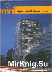 Omni: Apartment & Stores