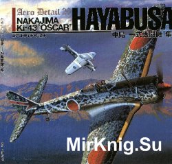Nakajima Ki-43 'Oscar' Hayabusa (Aero Detail 29)