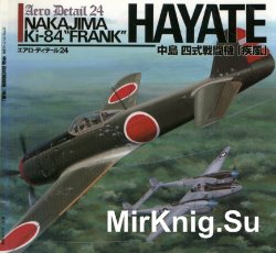 Nakajima Ki-84 