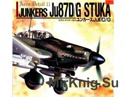 Junkers Ju 87D/G Stuka (Aero Detail 11)