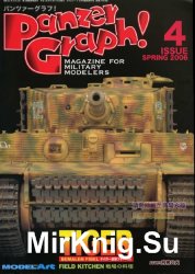 Panzer Graph! TIGER - Issue 4 (Spring 2006)