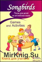      . Games and Activities.   .