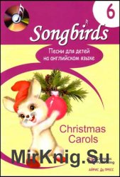      .  6. Christmas Carols.