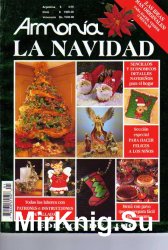 Kena Armonia La Navidad 01 1997