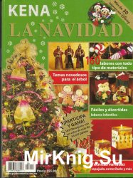 Kena La Navidad 2005