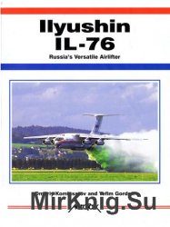 Ilyushin IL-76 (Aerofax)