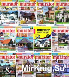 Murator   1 - 12   2012