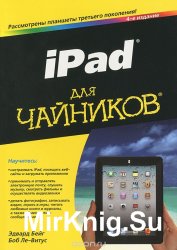 iPad  , 4- 